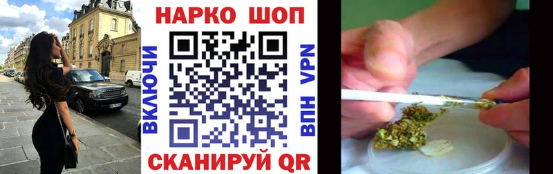 Купить закладку ГАШИШ  A-PVP  Амфетамин  Мефедрон  Марихуана  КОКАИН  Гаврилов-Ям