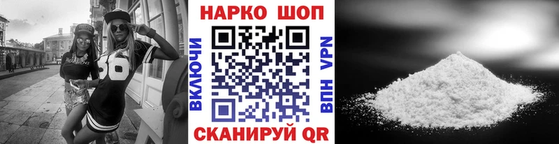 Бошки Шишки Гаврилов-Ям