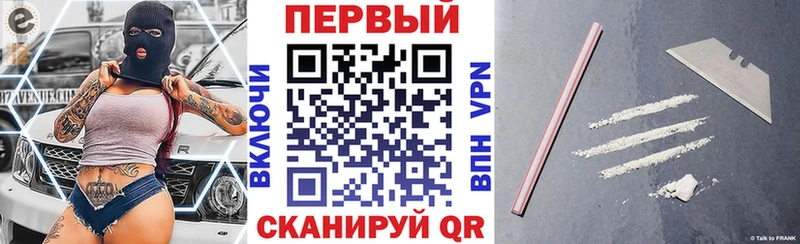 Амфетамин 98%  Купить закладки  Гаврилов-Ям 