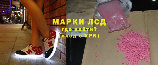 эйфоретик Киренск