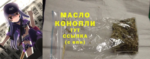 эйфоретик Киренск