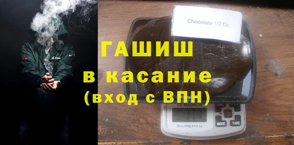 дживик Кинешма