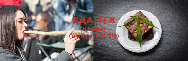 эйфоретик Киренск