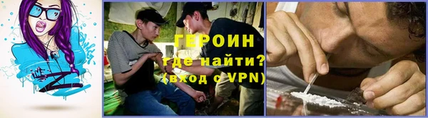 дживик Кинешма