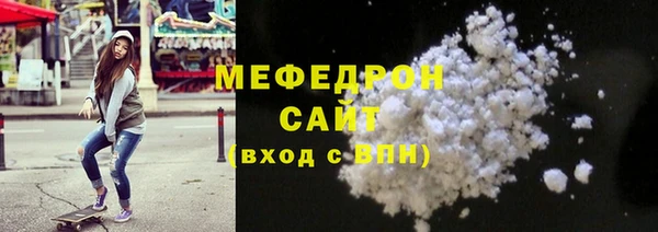 дживик Кинешма