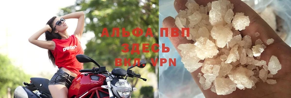 мефедрон мука Киреевск