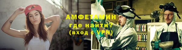мефедрон мука Киреевск