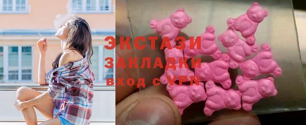 дживик Кинешма