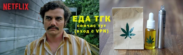 эйфоретик Киренск