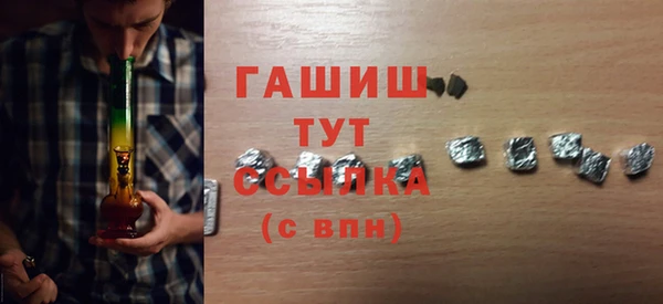 дживик Кинешма