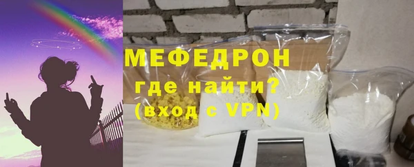 эйфоретик Киренск