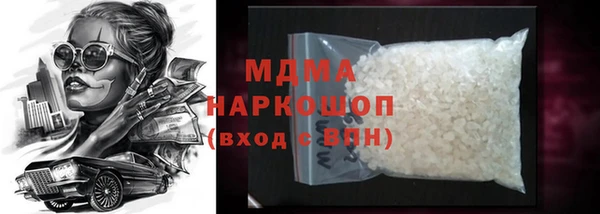 эйфоретик Киренск