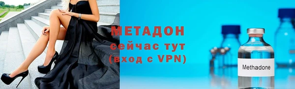 эйфоретик Киренск