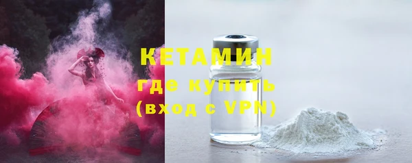 дживик Кинешма