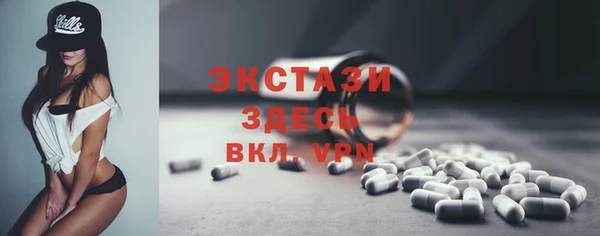 эйфоретик Киренск
