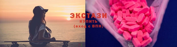 дживик Кинешма