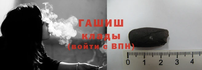 мефедрон мука Киреевск
