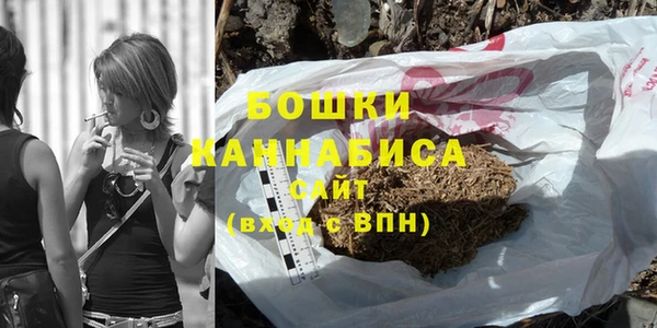 эйфоретик Киренск