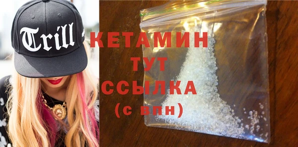 эйфоретик Киренск