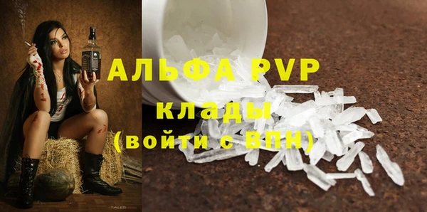 эйфоретик Киренск