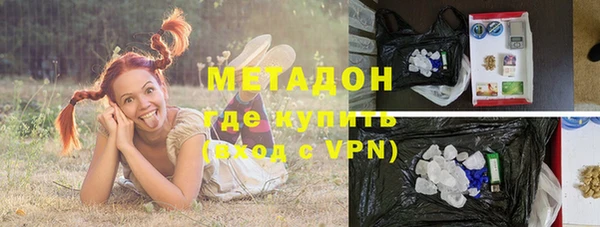 эйфоретик Киренск