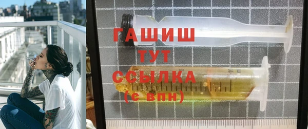 дживик Кинешма