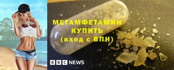 эйфоретик Киренск